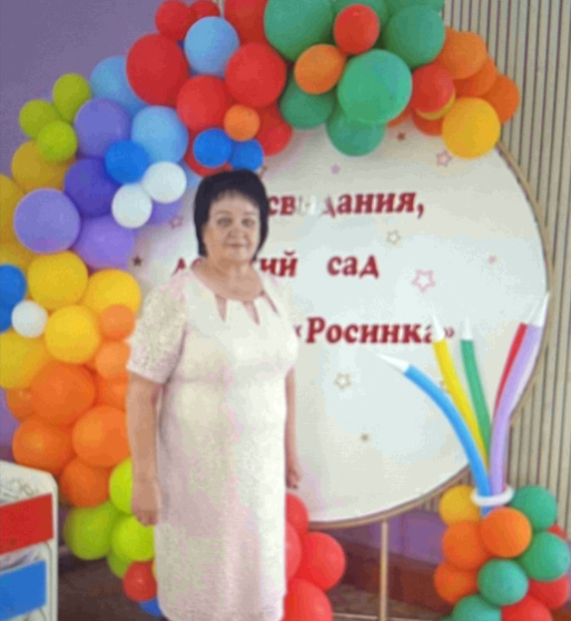 Педагогический работник Кузнецова Людмила Ивановна.